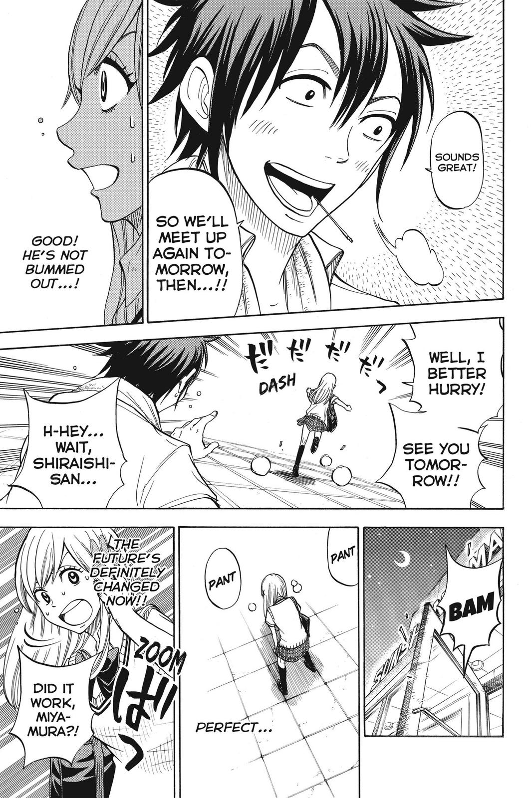 Yamada-kun and the Seven Witches Chapter 39 - Page 17