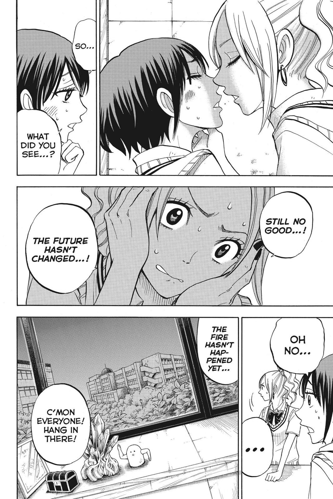Yamada-kun and the Seven Witches Chapter 40 - Page 12