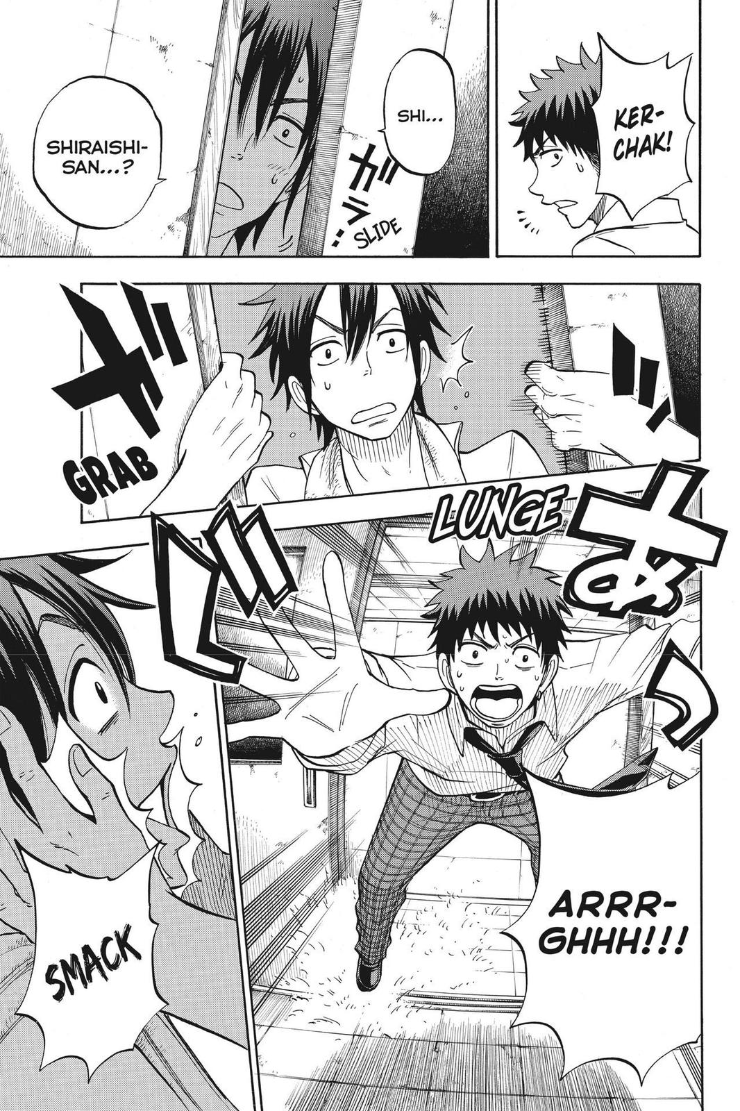 Yamada-kun and the Seven Witches Chapter 40 - Page 17