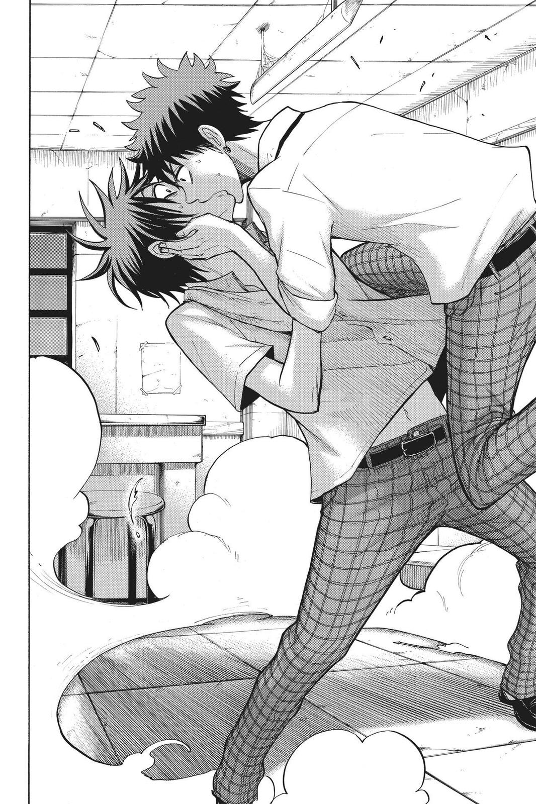 Yamada-kun and the Seven Witches Chapter 40 - Page 18