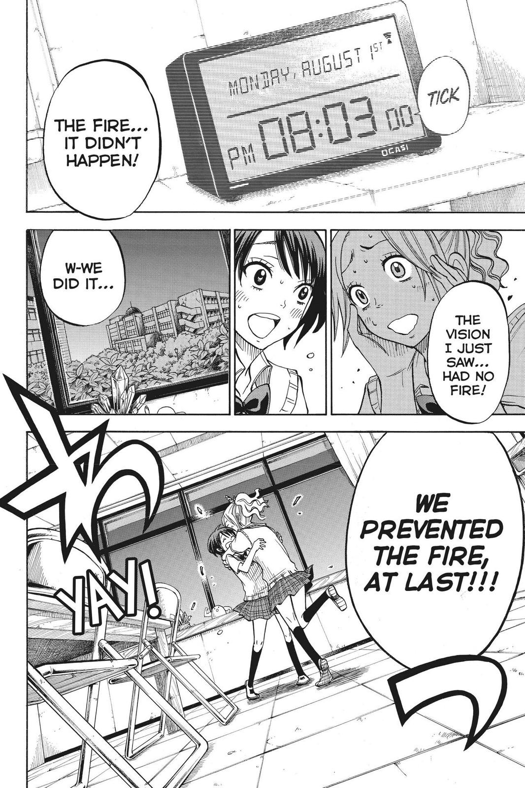 Yamada-kun and the Seven Witches Chapter 40 - Page 20