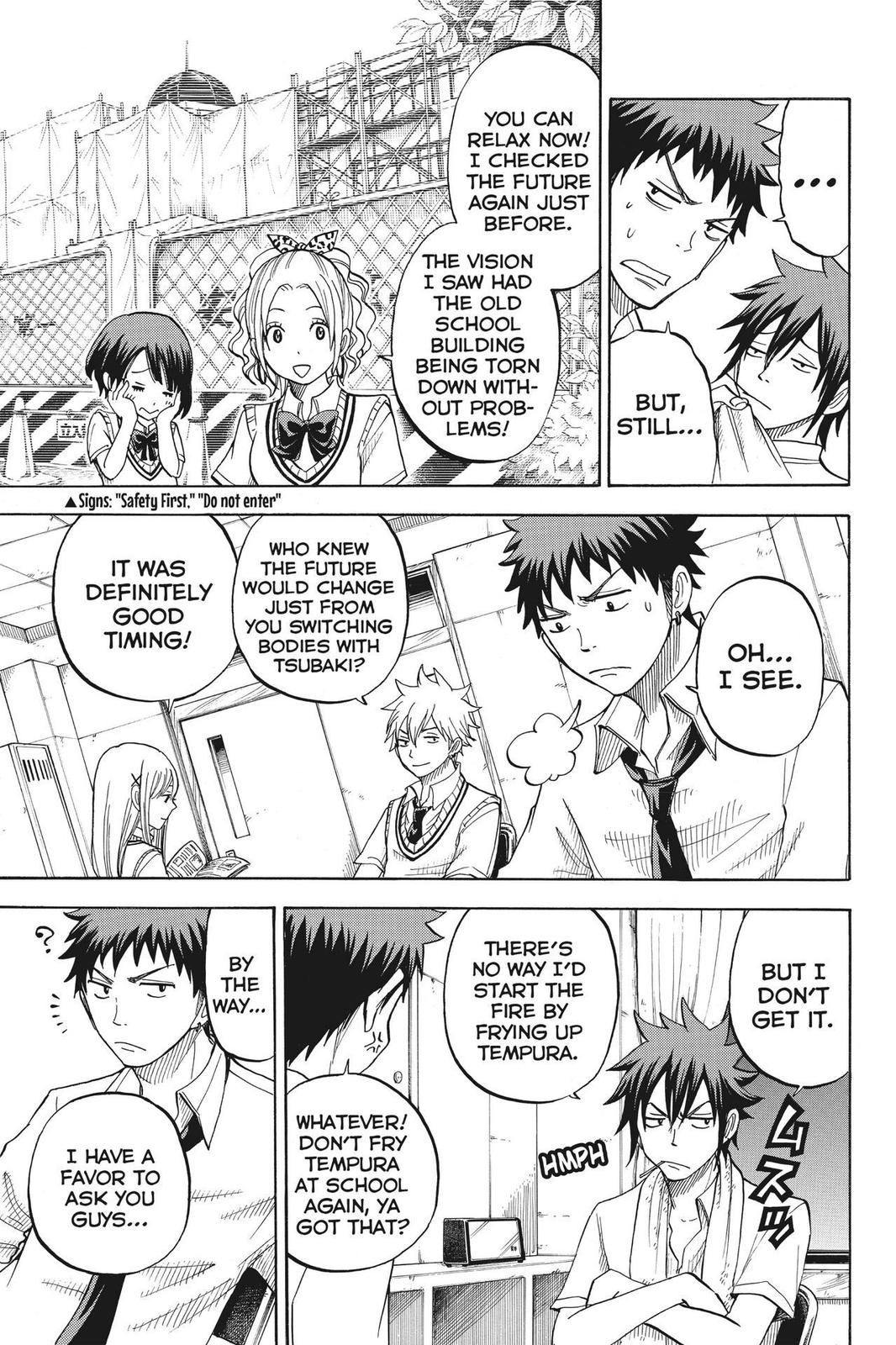Yamada-kun and the Seven Witches Chapter 41 - Page 3