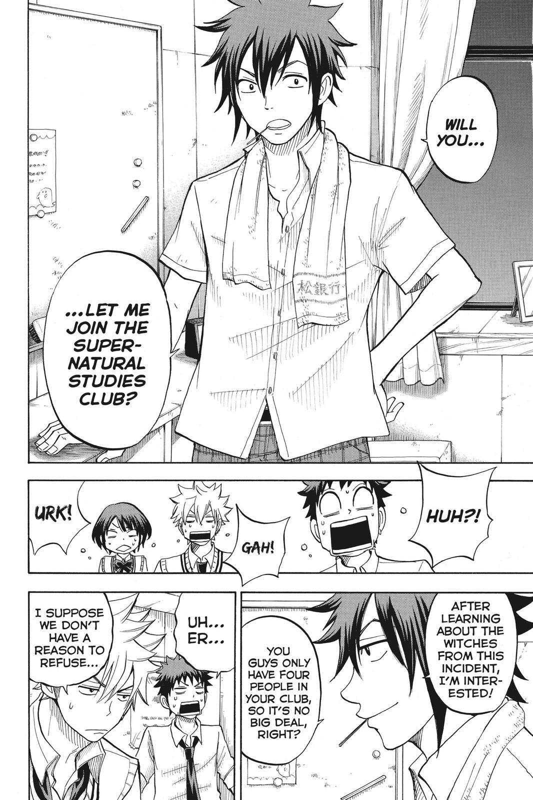 Yamada-kun and the Seven Witches Chapter 41 - Page 4