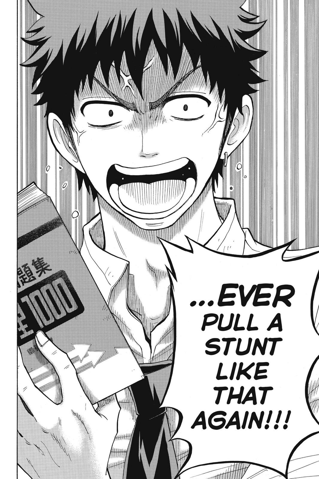 Yamada-kun and the Seven Witches Chapter 41 - Page 14