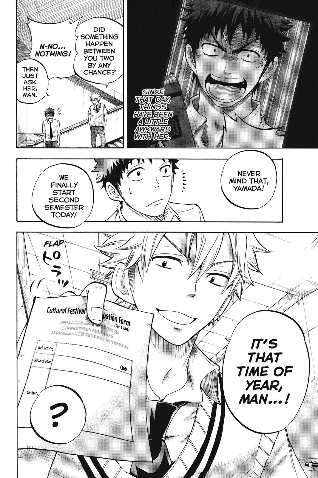Yamada-kun and the Seven Witches Chapter 42 - Page 4