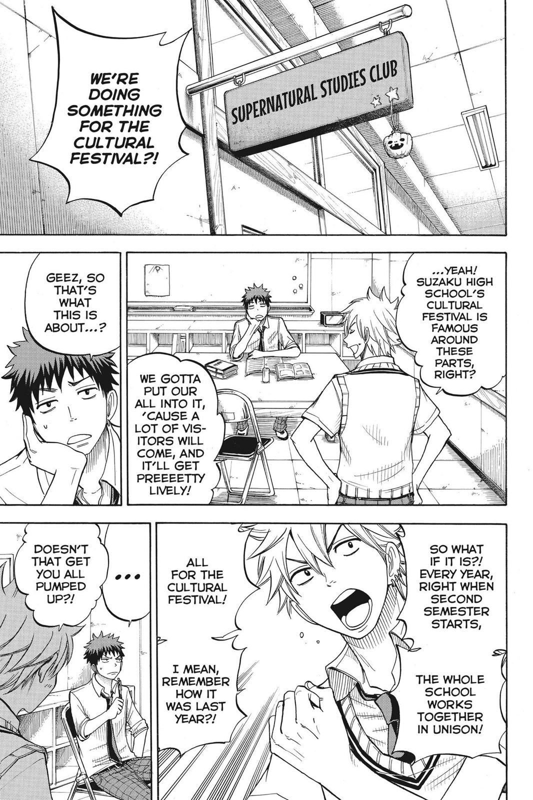 Yamada-kun and the Seven Witches Chapter 42 - Page 5