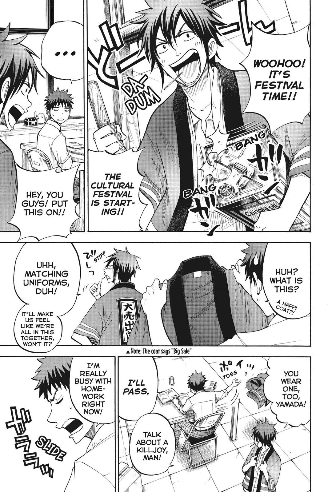 Yamada-kun and the Seven Witches Chapter 42 - Page 7