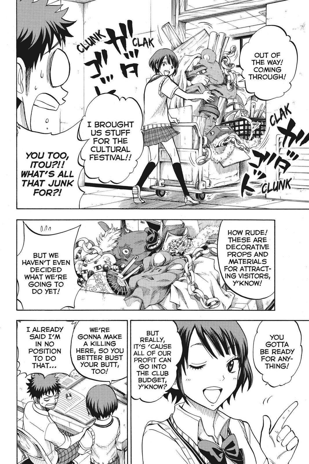 Yamada-kun and the Seven Witches Chapter 42 - Page 8