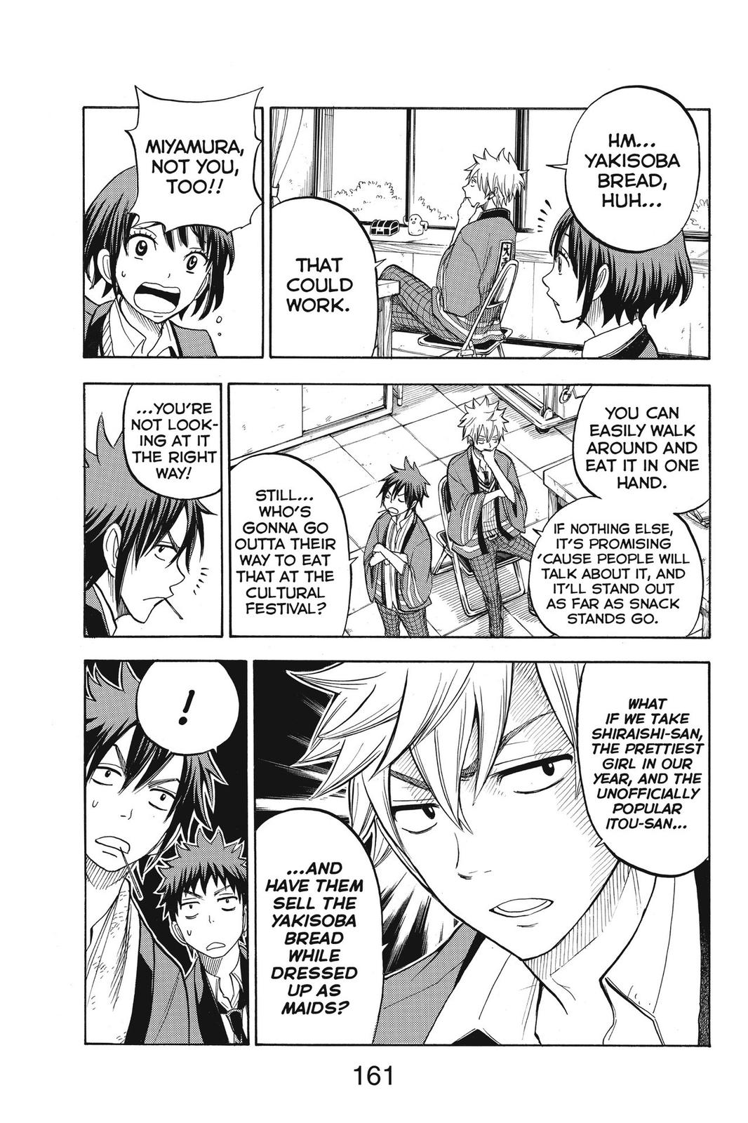 Yamada-kun and the Seven Witches Chapter 42 - Page 13