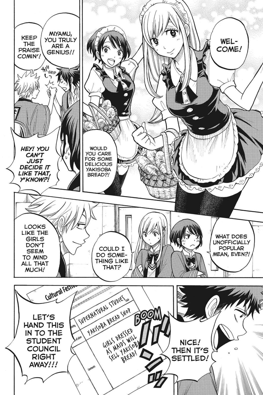 Yamada-kun and the Seven Witches Chapter 42 - Page 14