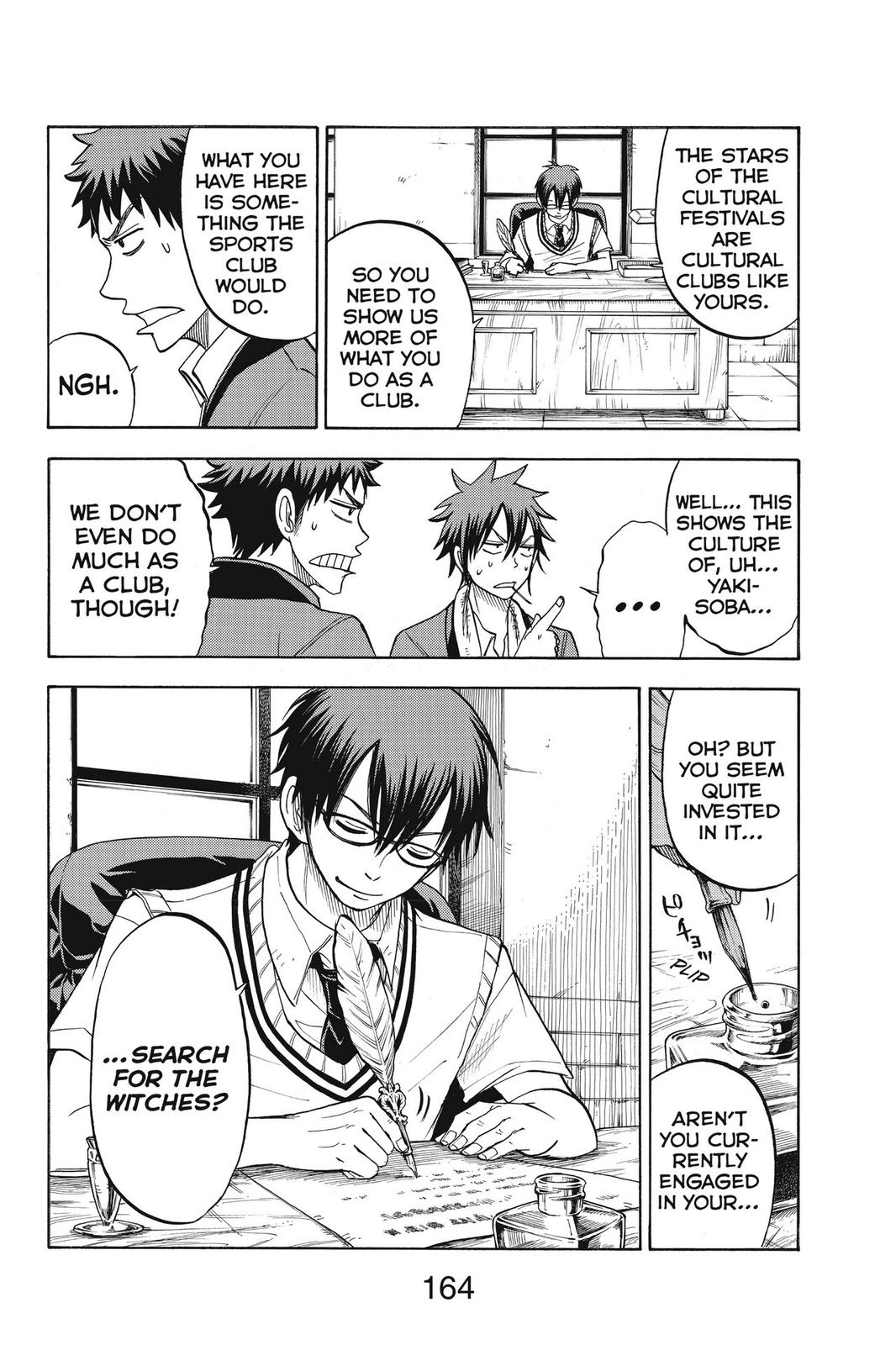 Yamada-kun and the Seven Witches Chapter 42 - Page 16