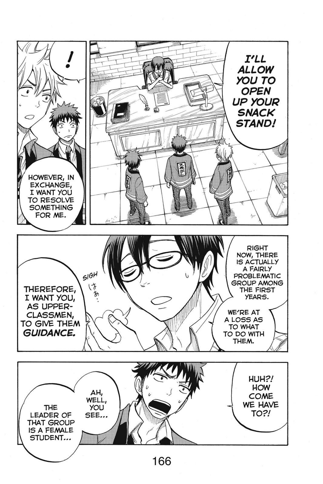 Yamada-kun and the Seven Witches Chapter 42 - Page 18