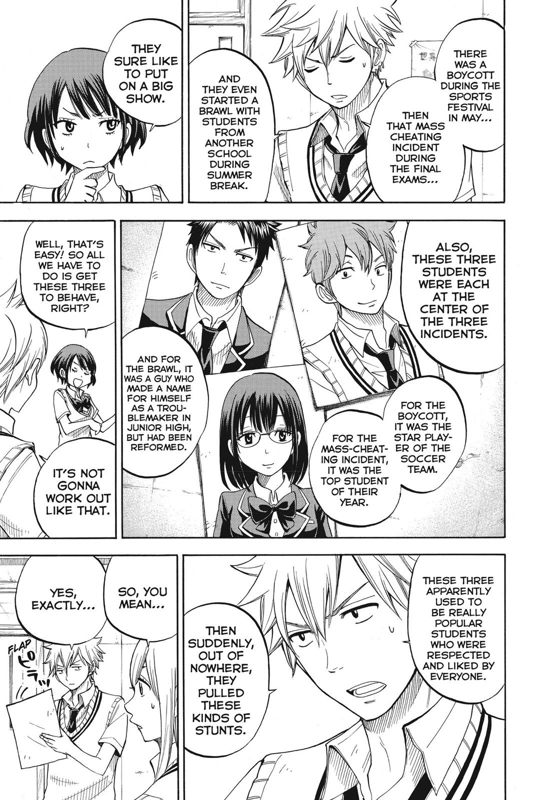 Yamada-kun and the Seven Witches Chapter 43 - Page 3