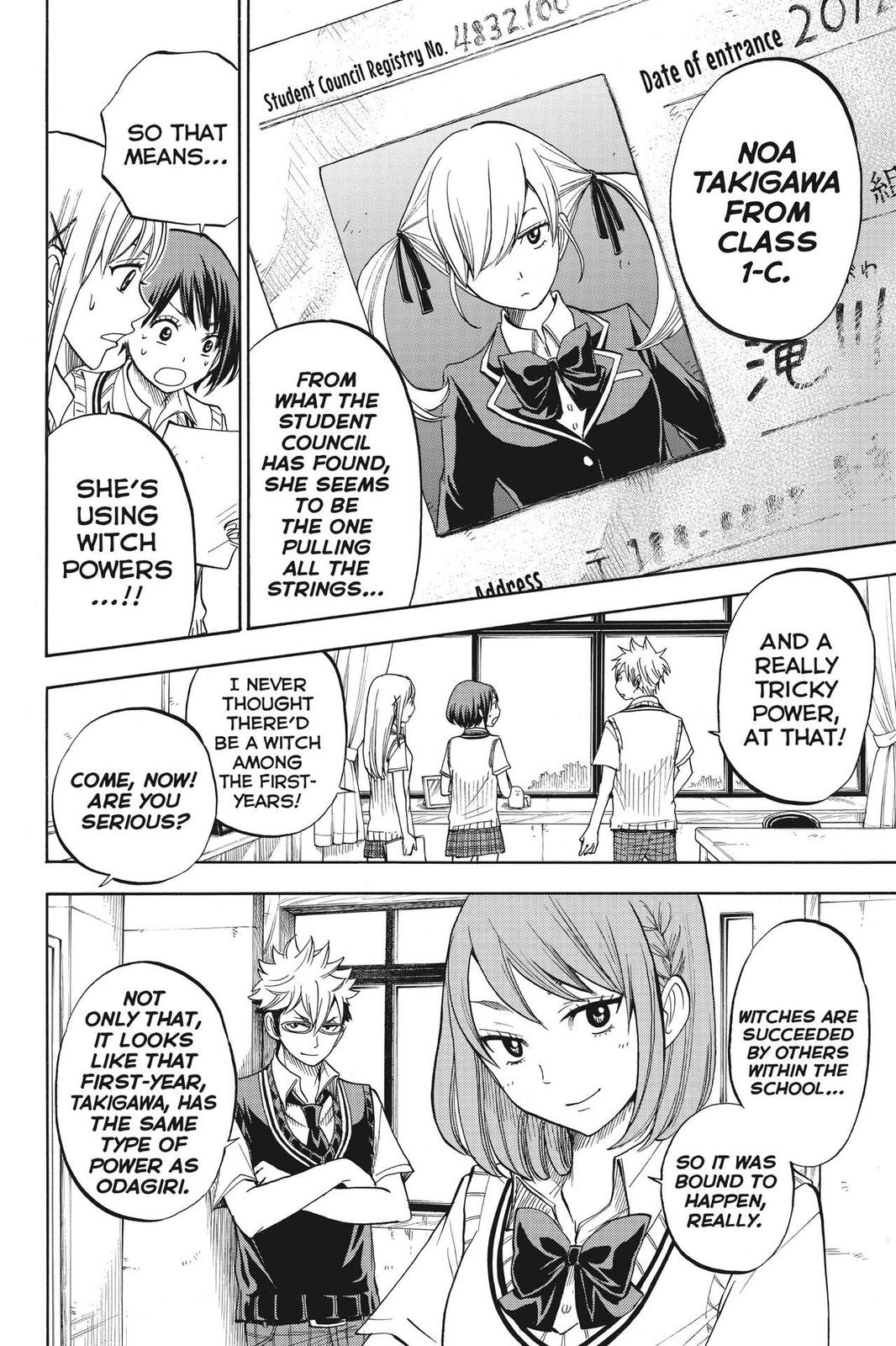 Yamada-kun and the Seven Witches Chapter 43 - Page 4