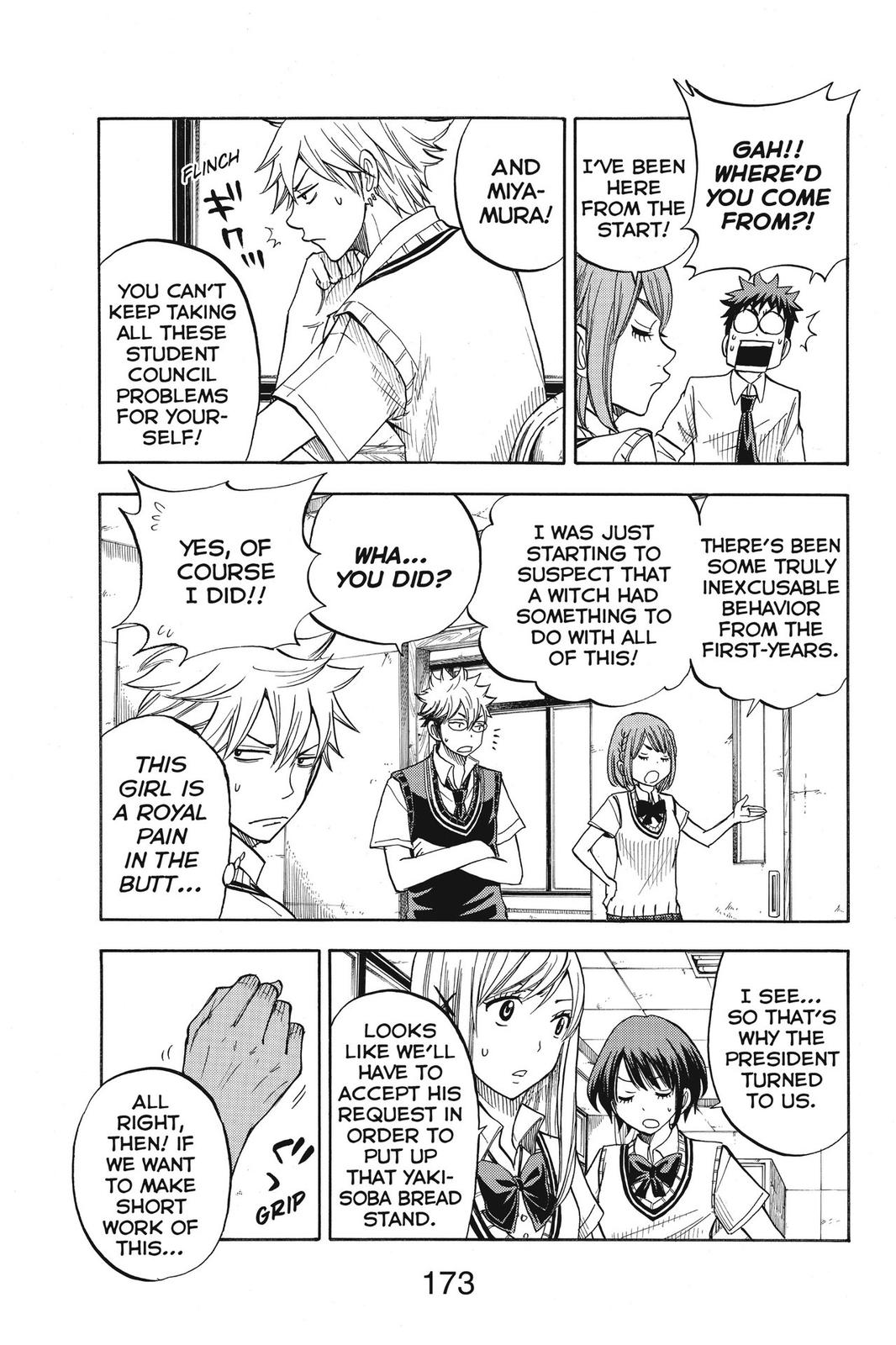Yamada-kun and the Seven Witches Chapter 43 - Page 5