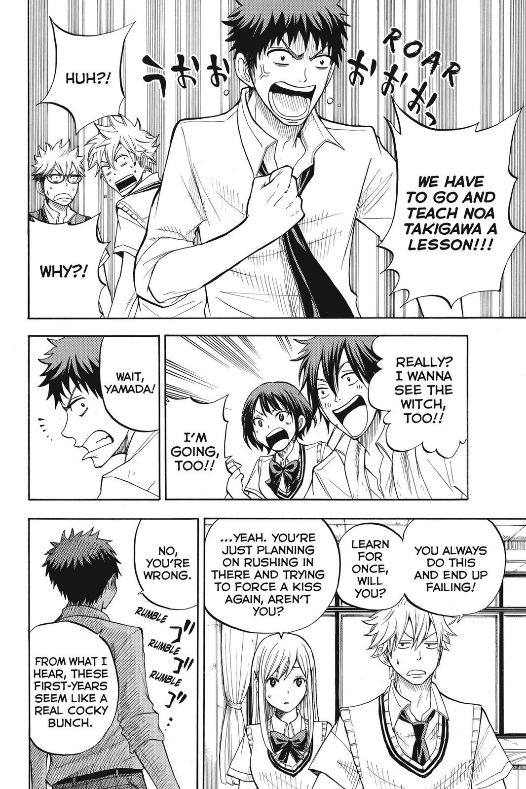 Yamada-kun and the Seven Witches Chapter 43 - Page 6