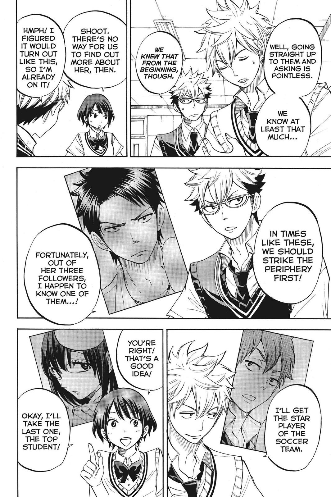 Yamada-kun and the Seven Witches Chapter 43 - Page 18