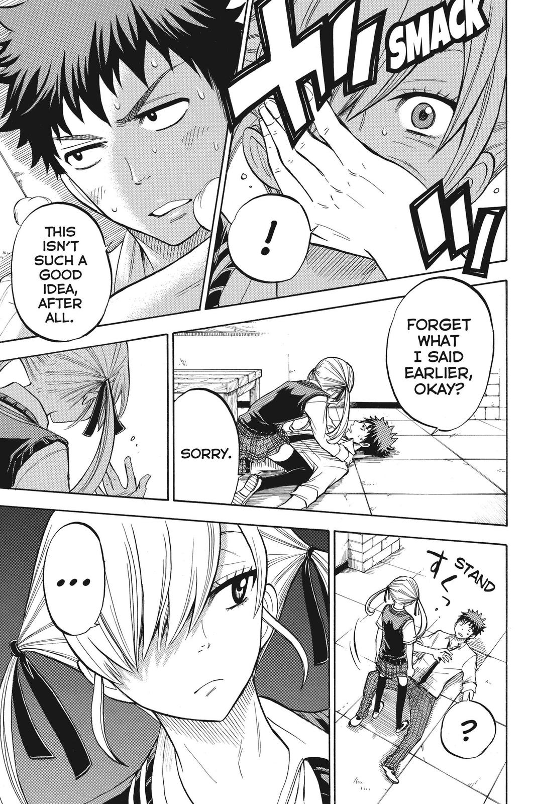 Yamada-kun and the Seven Witches Chapter 44 - Page 14