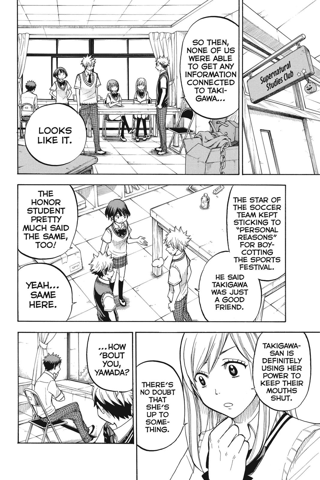 Yamada-kun and the Seven Witches Chapter 44 - Page 15