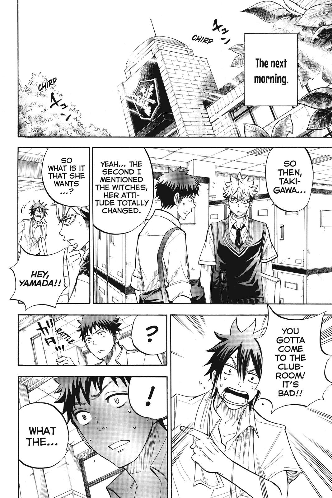 Yamada-kun and the Seven Witches Chapter 44 - Page 17
