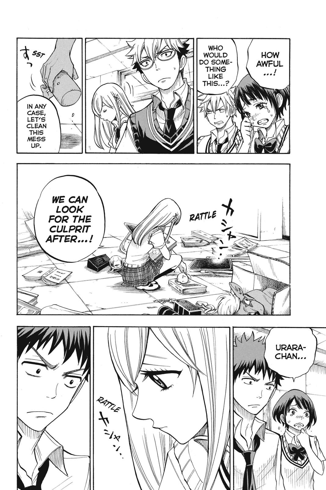 Yamada-kun and the Seven Witches Chapter 44 - Page 19
