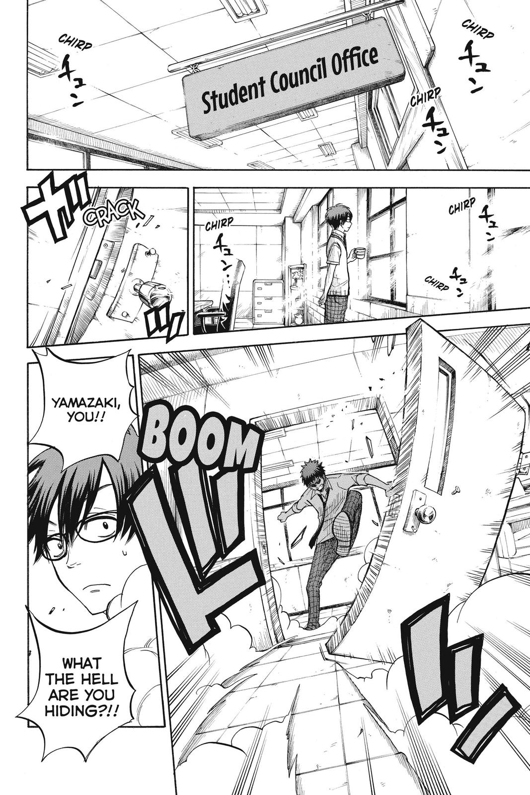 Yamada-kun and the Seven Witches Chapter 44 - Page 21