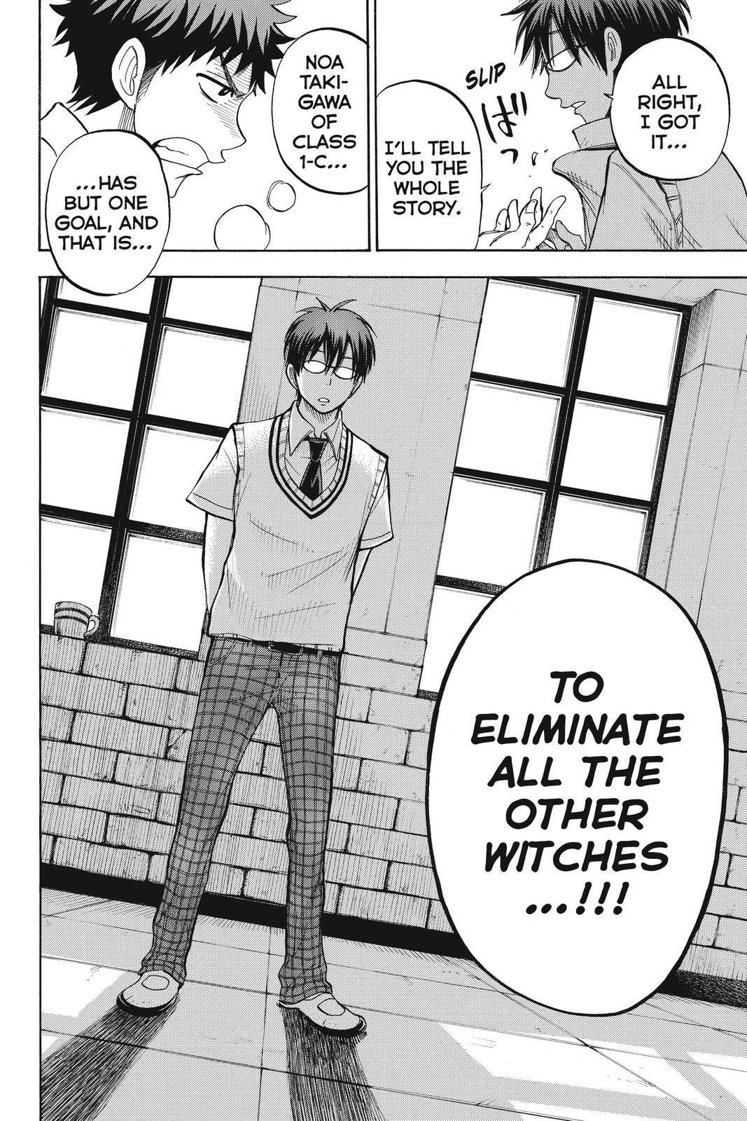 Yamada-kun and the Seven Witches Chapter 44 - Page 23