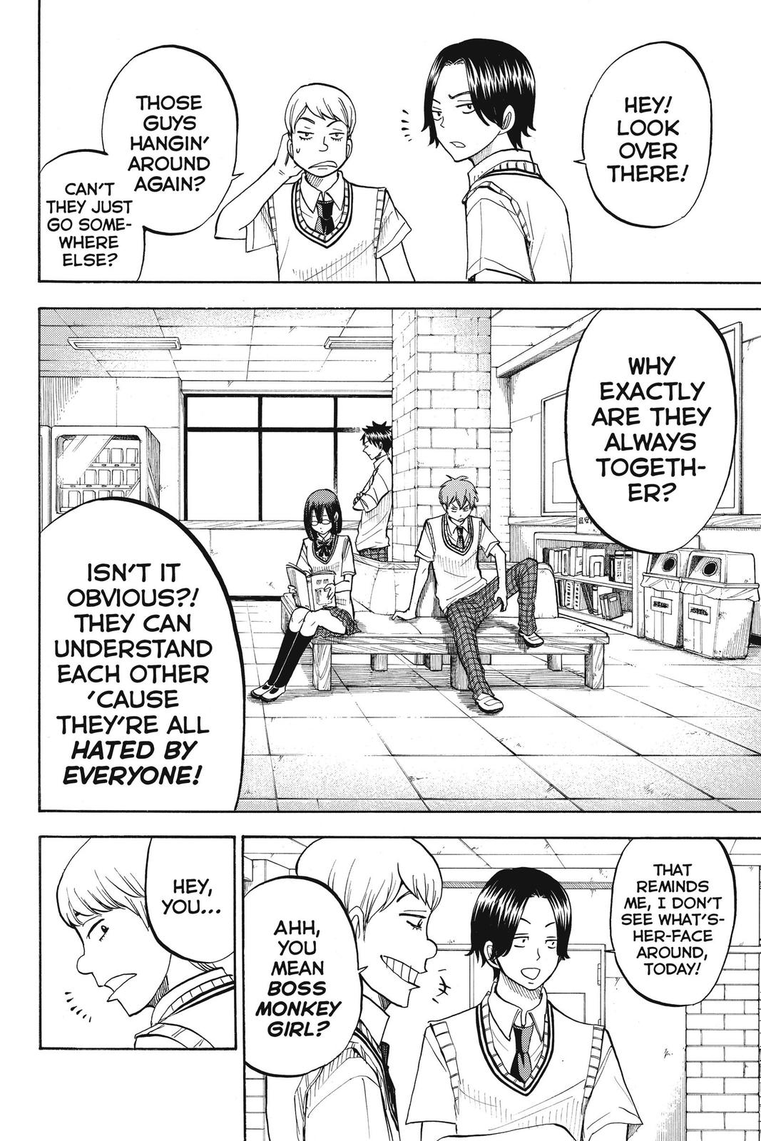 Yamada-kun and the Seven Witches Chapter 45 - Page 2