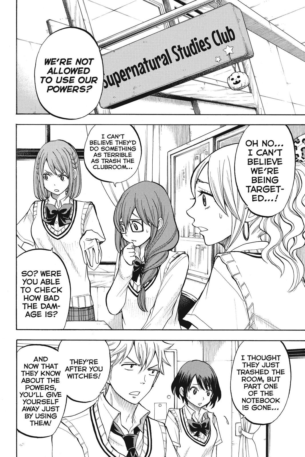 Yamada-kun and the Seven Witches Chapter 45 - Page 12