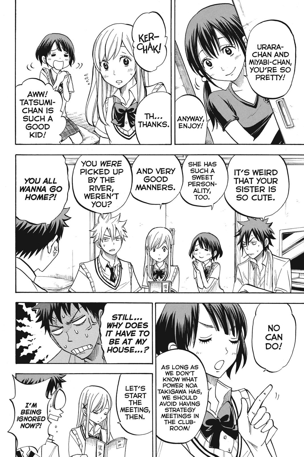 Yamada-kun and the Seven Witches Chapter 45 - Page 18
