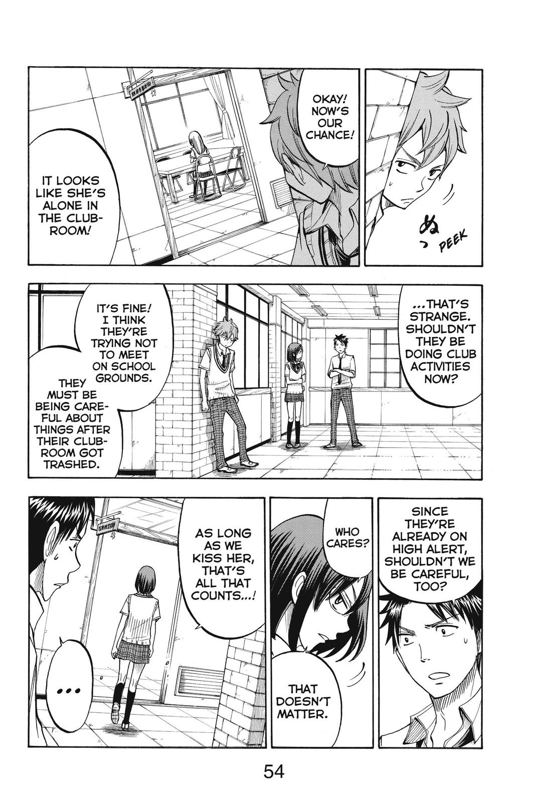 Yamada-kun and the Seven Witches Chapter 46 - Page 12