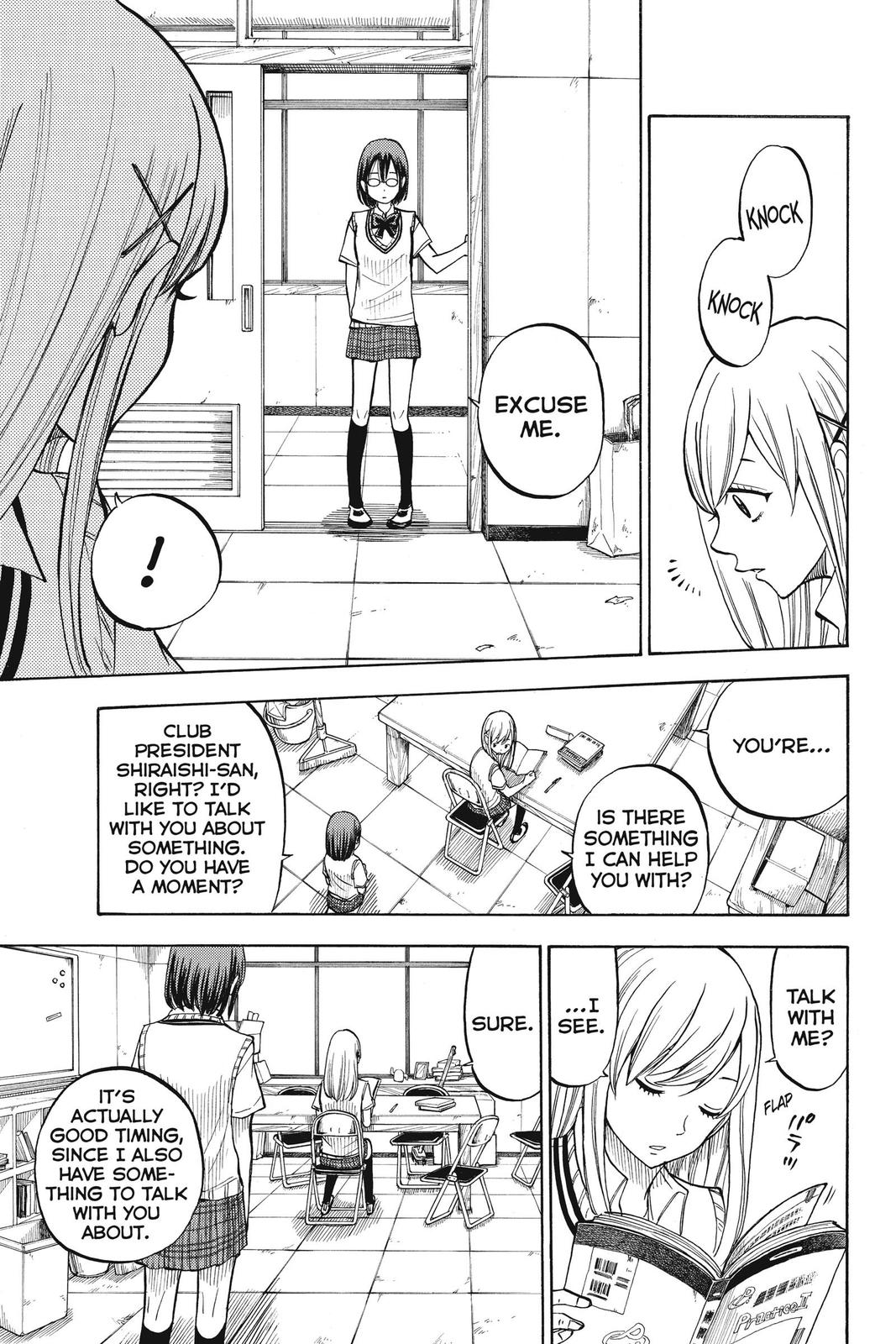 Yamada-kun and the Seven Witches Chapter 46 - Page 13