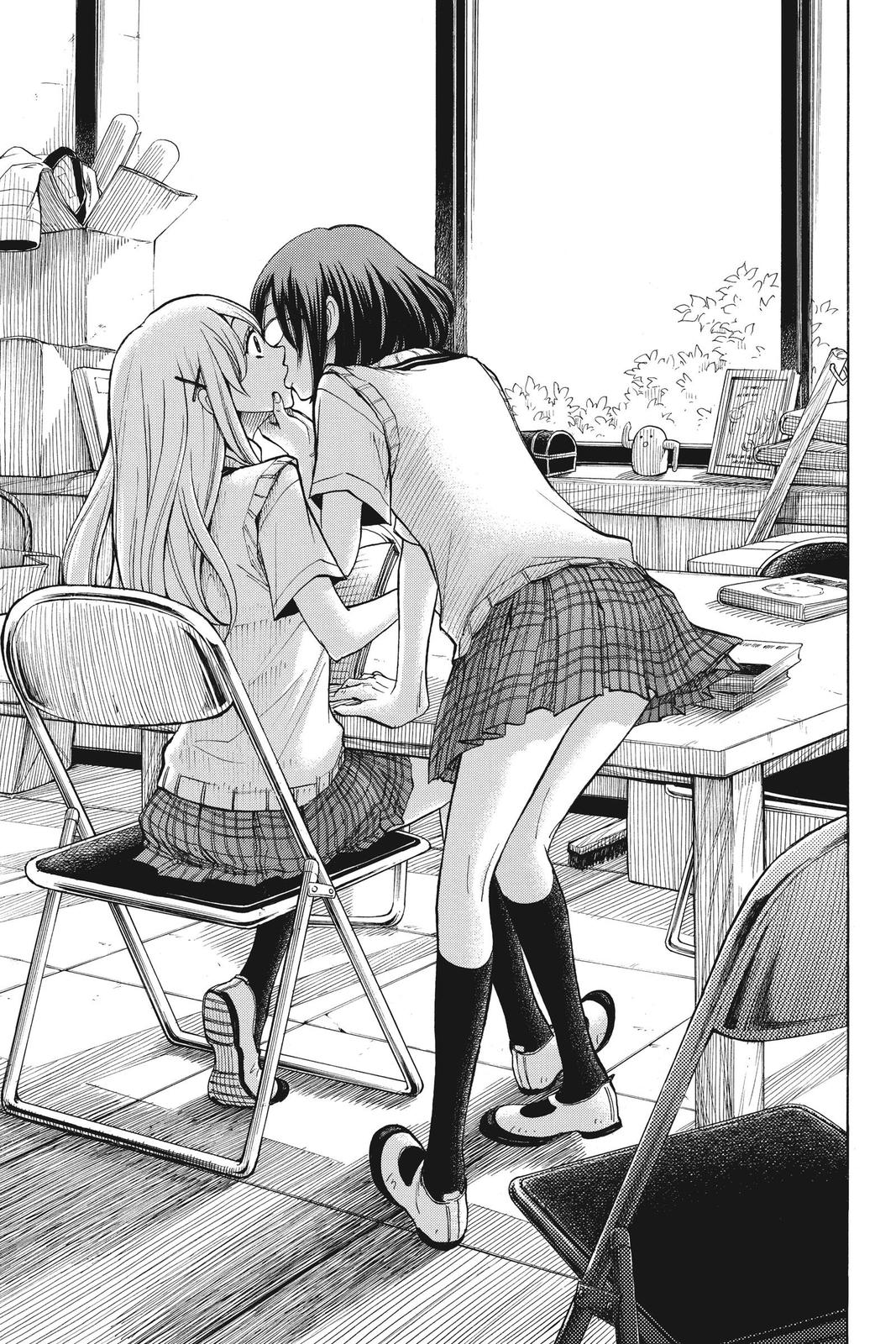 Yamada-kun and the Seven Witches Chapter 46 - Page 15
