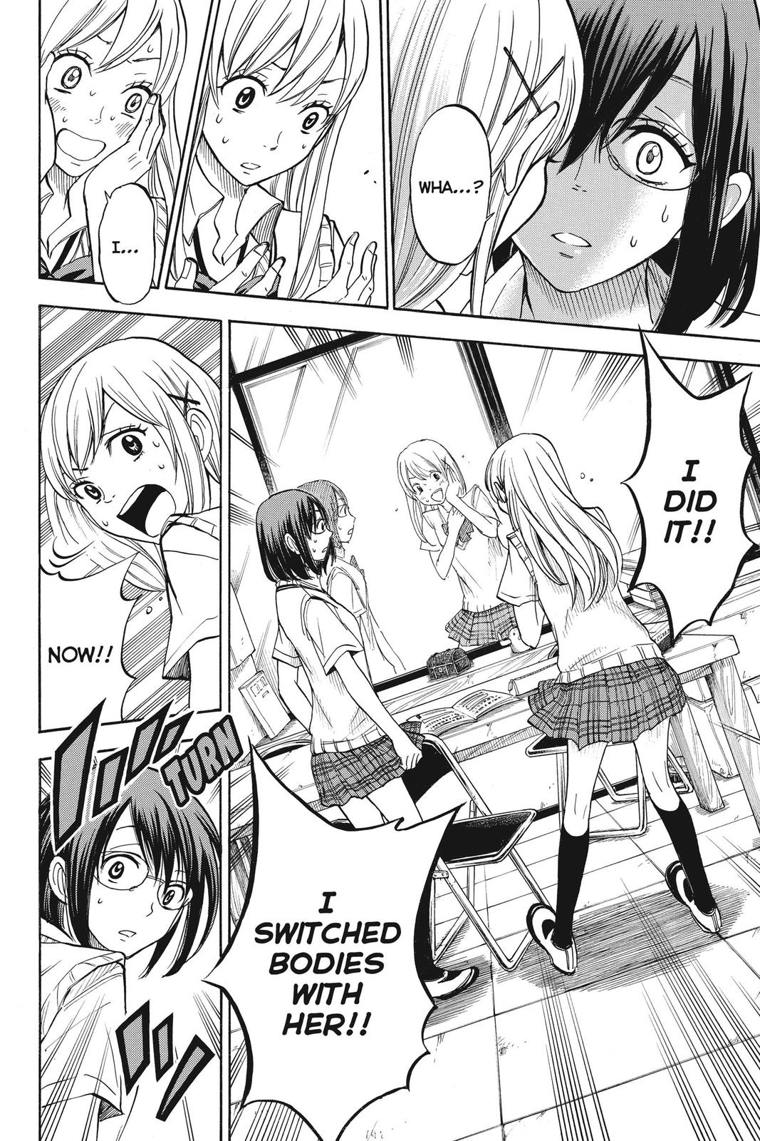 Yamada-kun and the Seven Witches Chapter 46 - Page 16