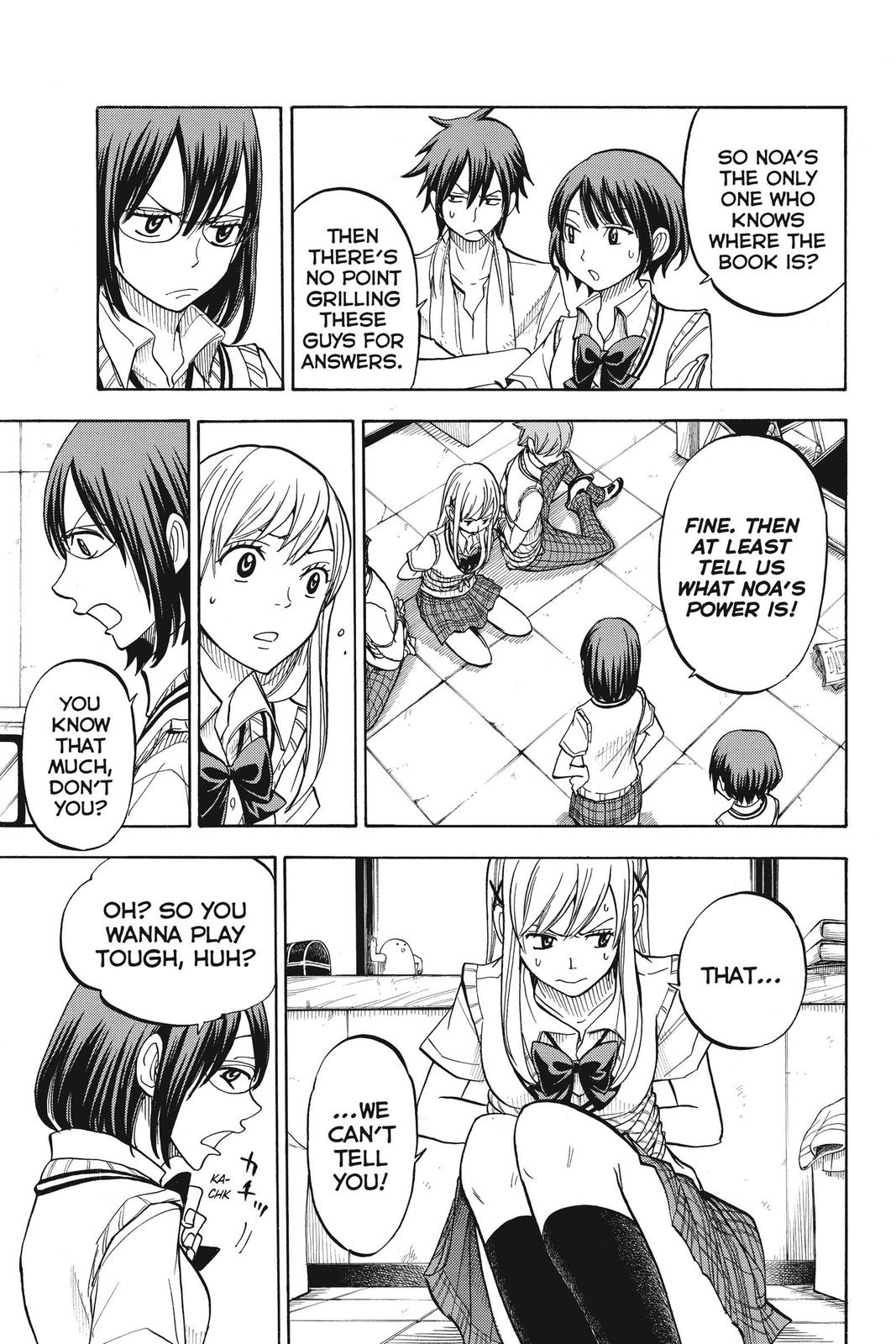 Yamada-kun and the Seven Witches Chapter 47 - Page 5