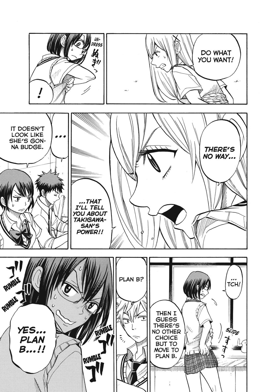 Yamada-kun and the Seven Witches Chapter 47 - Page 7