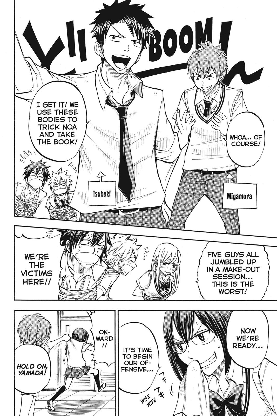 Yamada-kun and the Seven Witches Chapter 47 - Page 8