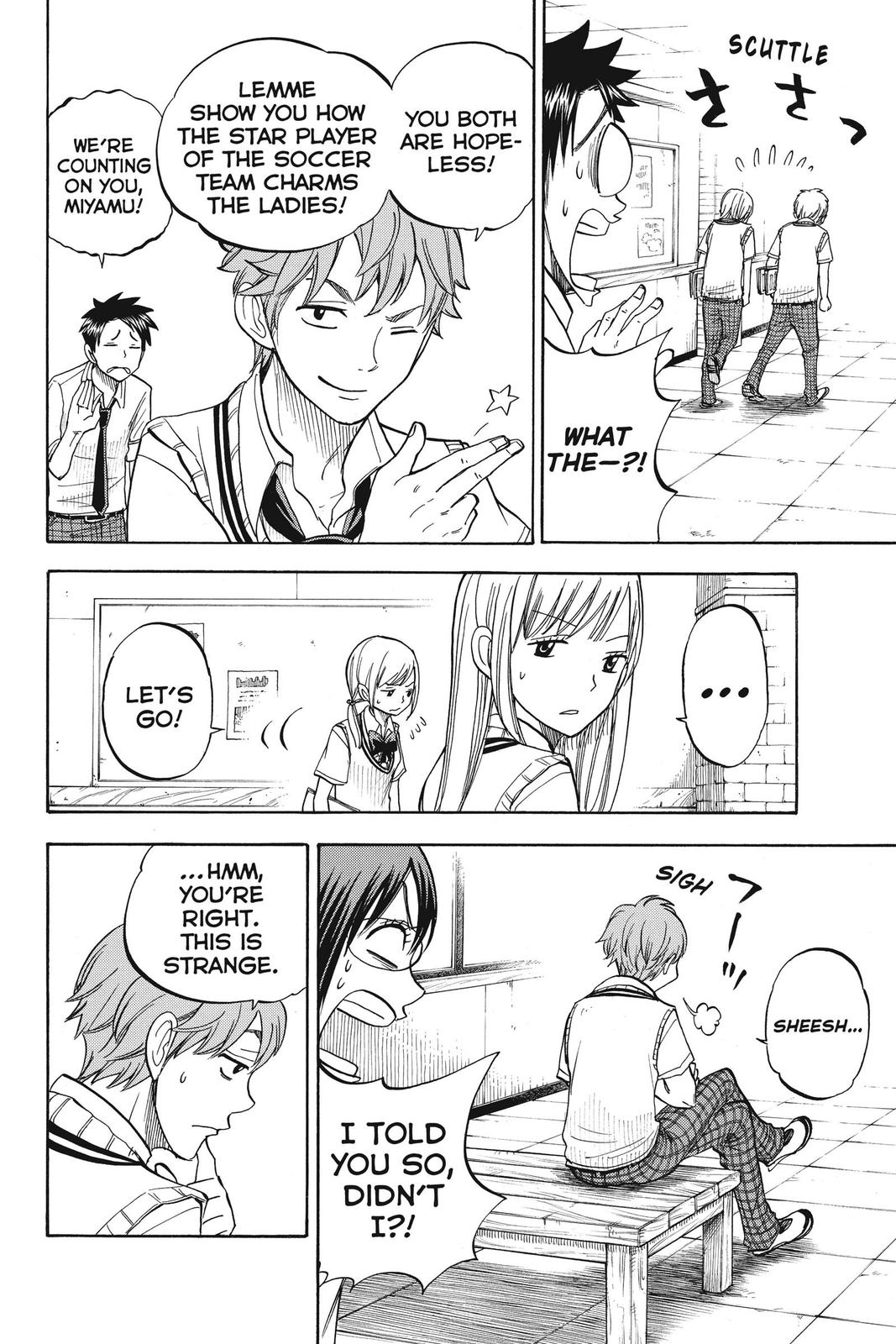 Yamada-kun and the Seven Witches Chapter 47 - Page 12