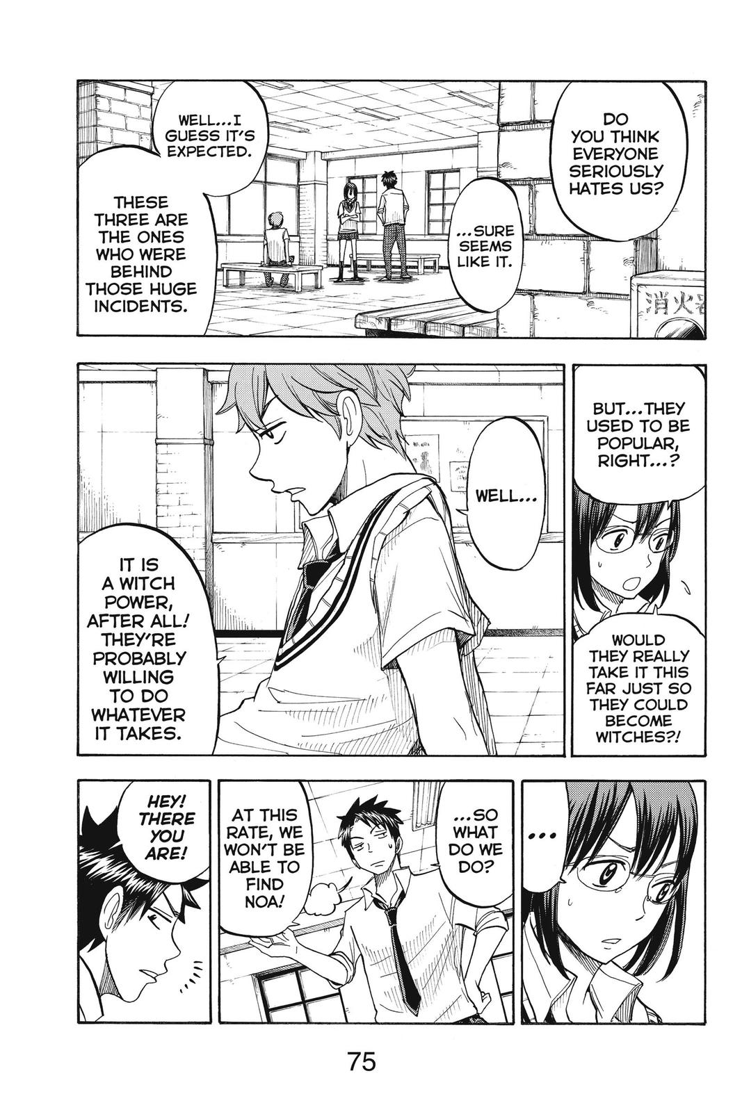 Yamada-kun and the Seven Witches Chapter 47 - Page 13