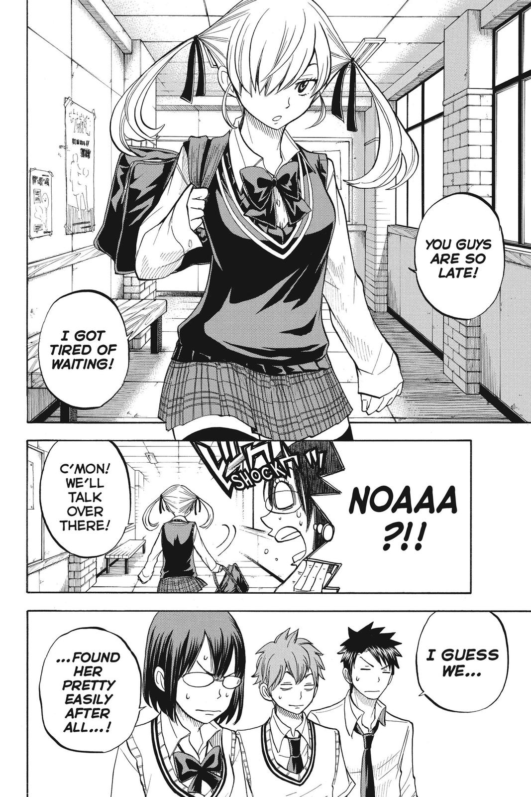 Yamada-kun and the Seven Witches Chapter 47 - Page 14