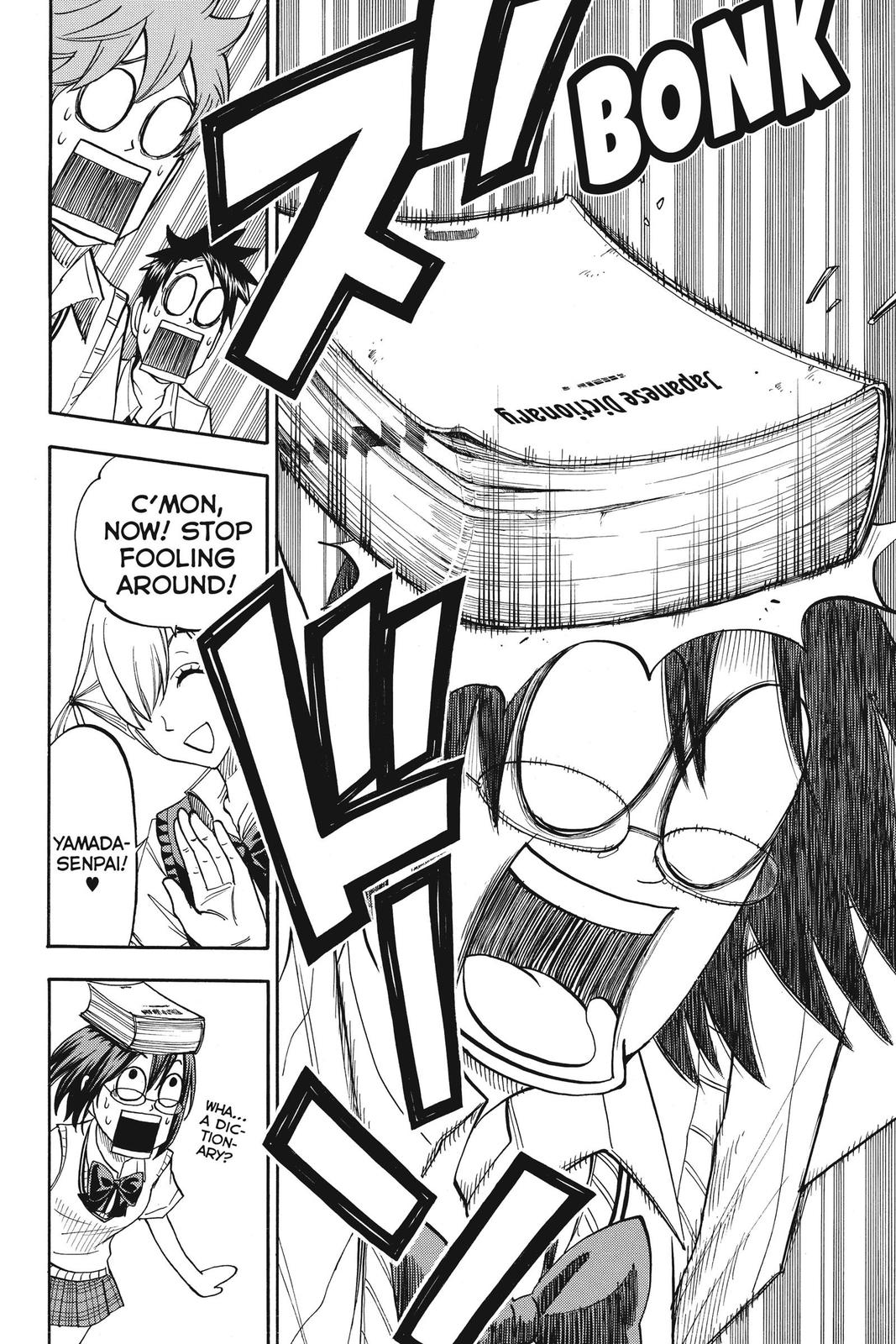 Yamada-kun and the Seven Witches Chapter 47 - Page 18