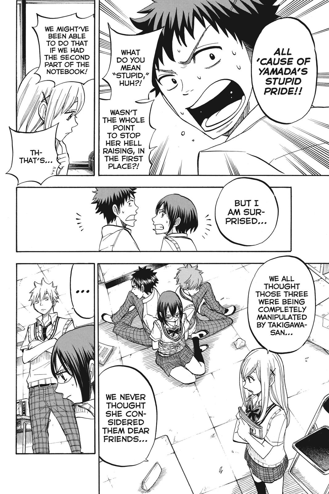 Yamada-kun and the Seven Witches Chapter 48 - Page 6