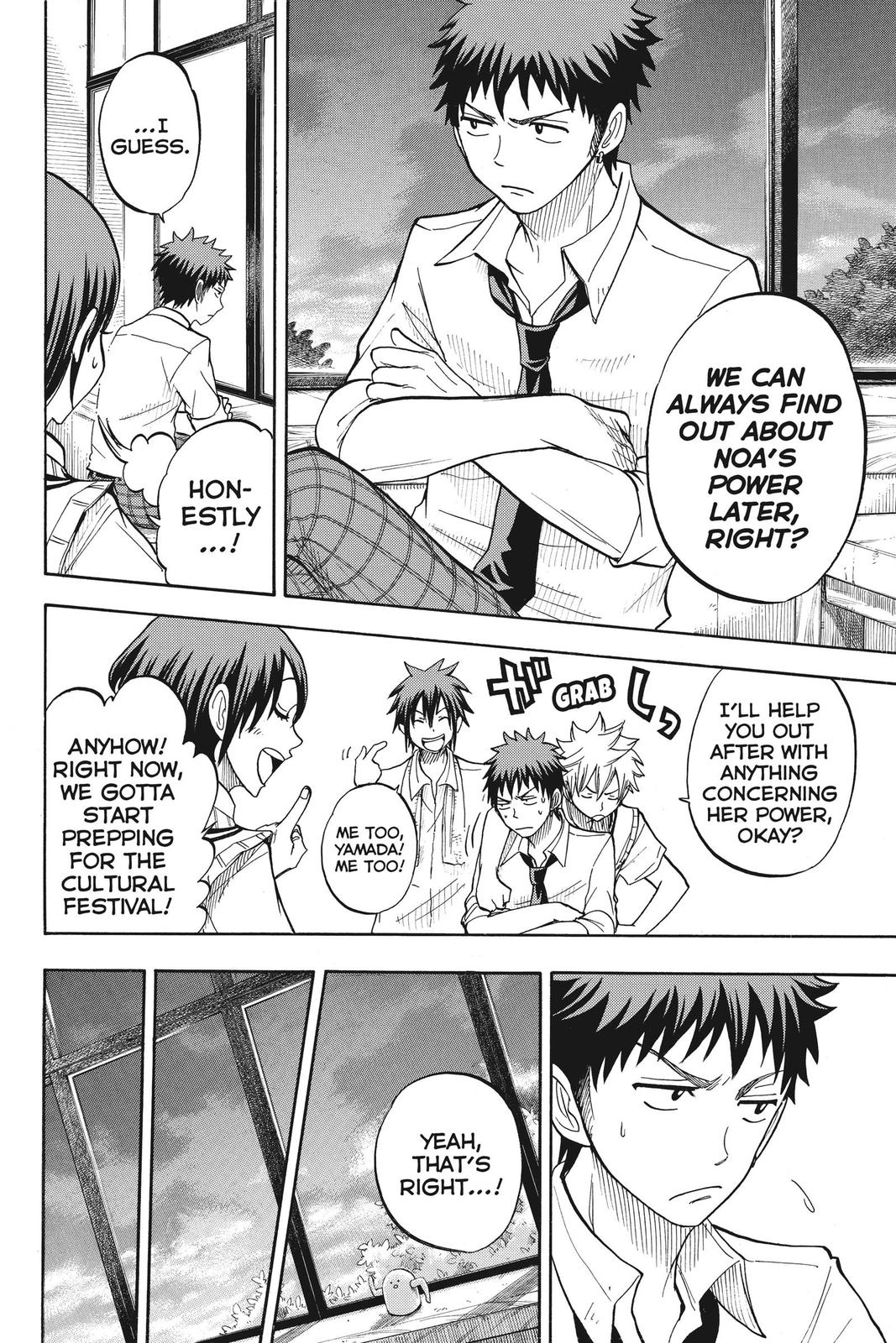 Yamada-kun and the Seven Witches Chapter 48 - Page 16