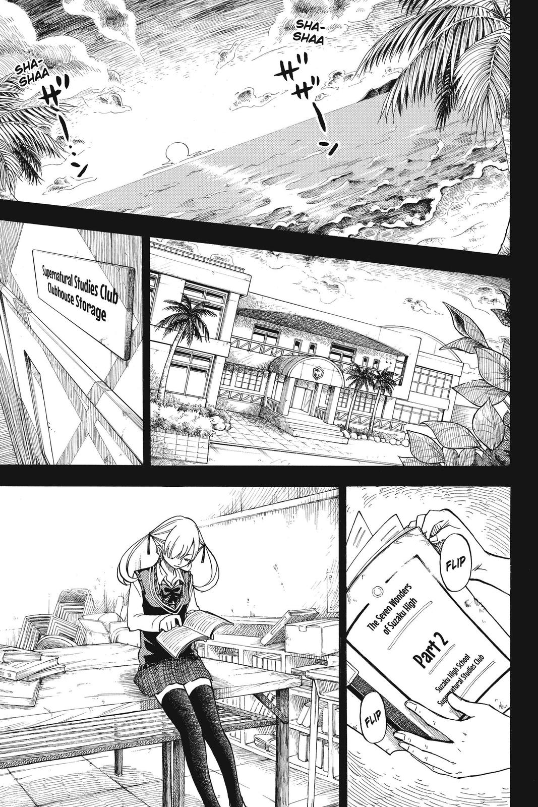 Yamada-kun and the Seven Witches Chapter 48 - Page 17