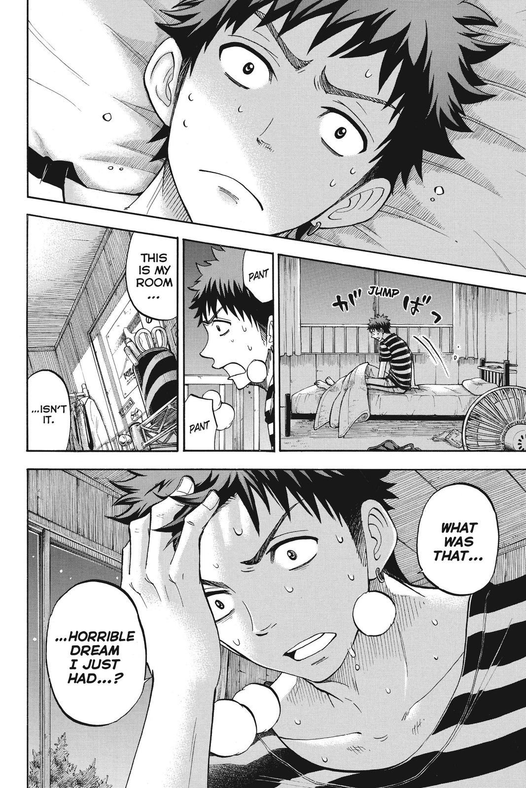 Yamada-kun and the Seven Witches Chapter 48 - Page 20