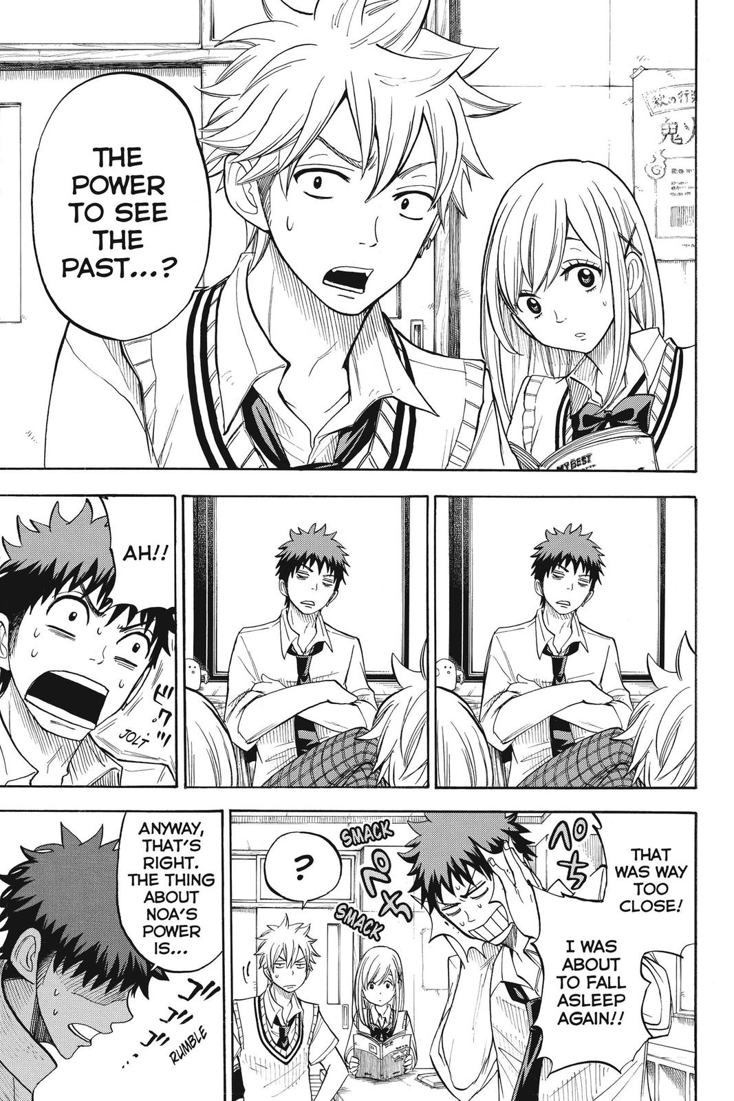 Yamada-kun and the Seven Witches Chapter 49 - Page 4
