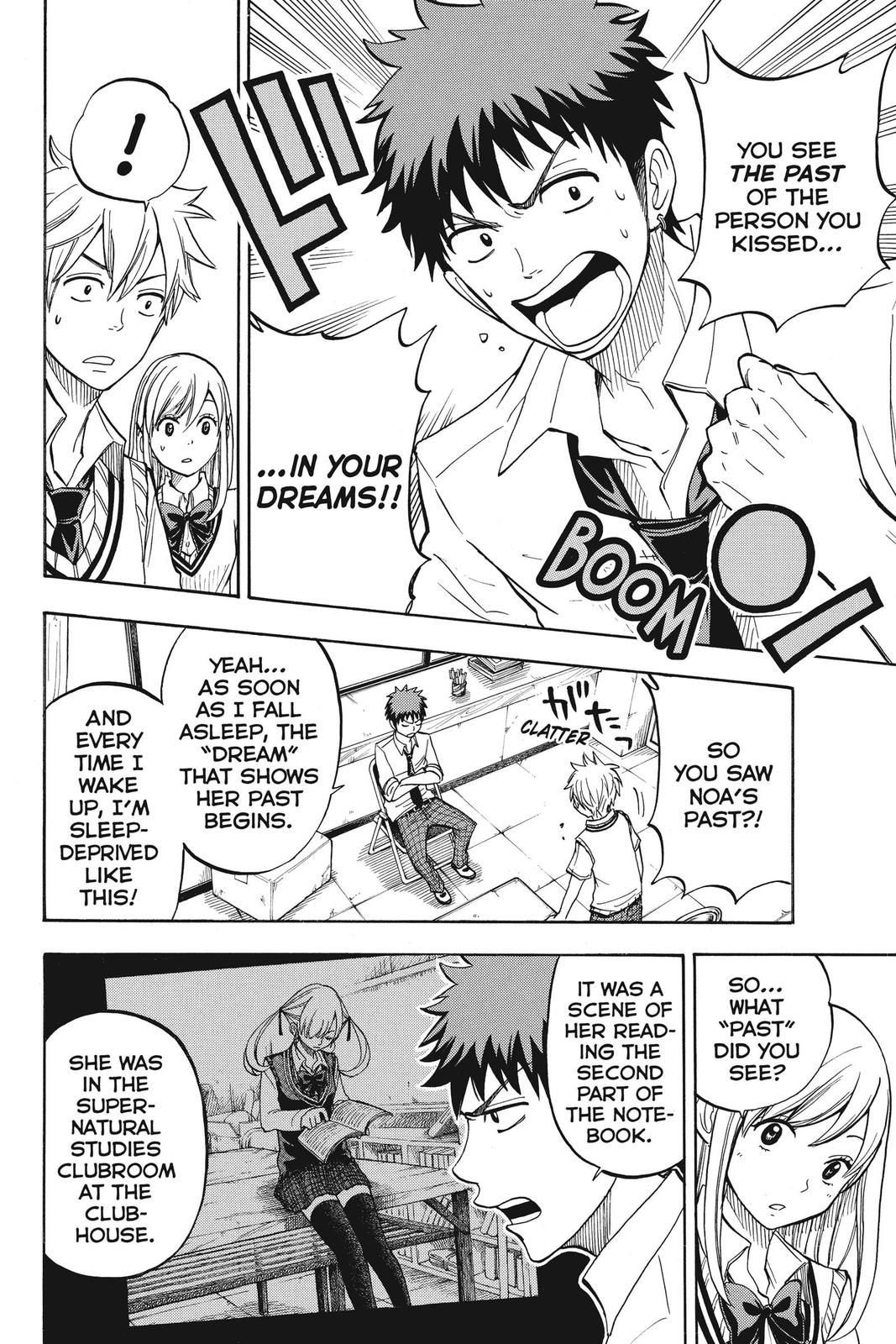 Yamada-kun and the Seven Witches Chapter 49 - Page 5