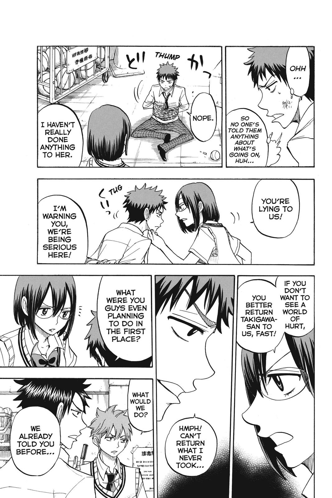Yamada-kun and the Seven Witches Chapter 50 - Page 17