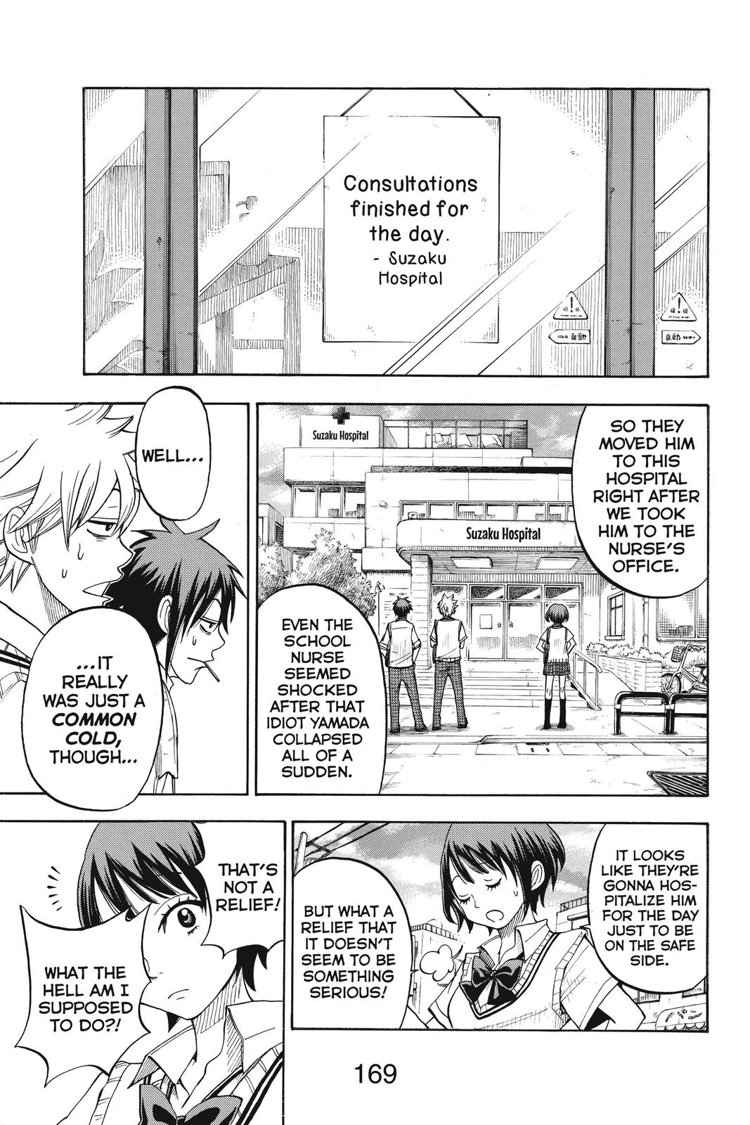 Yamada-kun and the Seven Witches Chapter 51.5 - Page 3