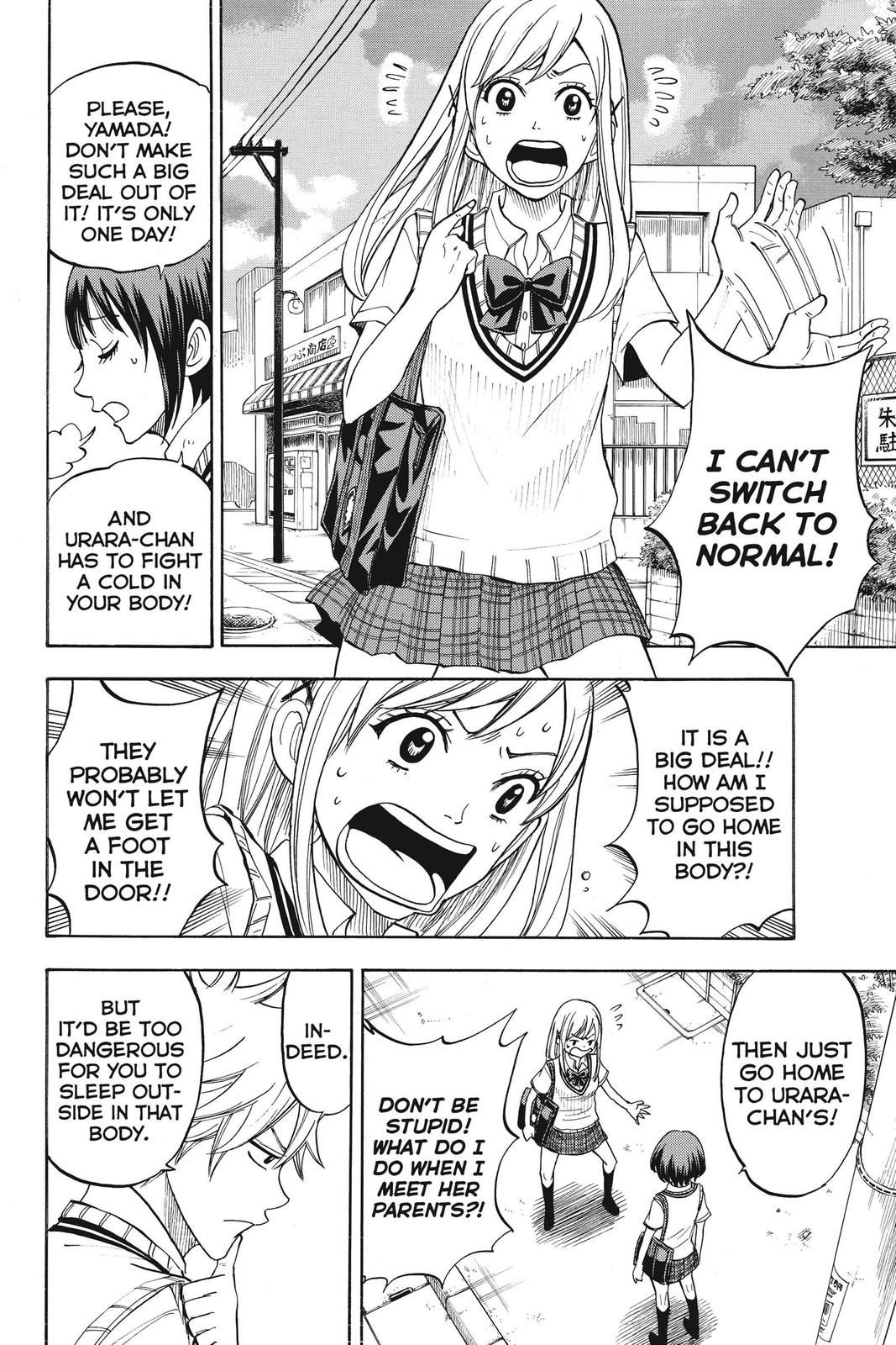 Yamada-kun and the Seven Witches Chapter 51.5 - Page 4